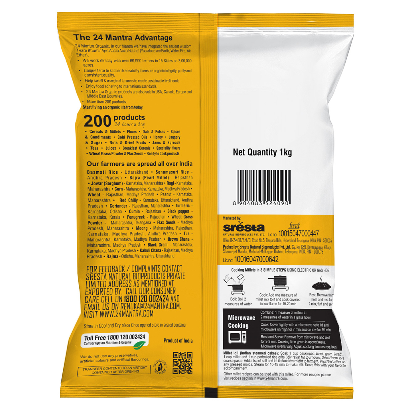 24 MANTRA KODO MILLET 1 kg