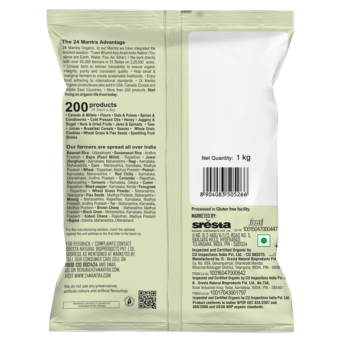 24 MANTRA ORGANIC CHANNA (BENGALGRAM) DAL 1 kg