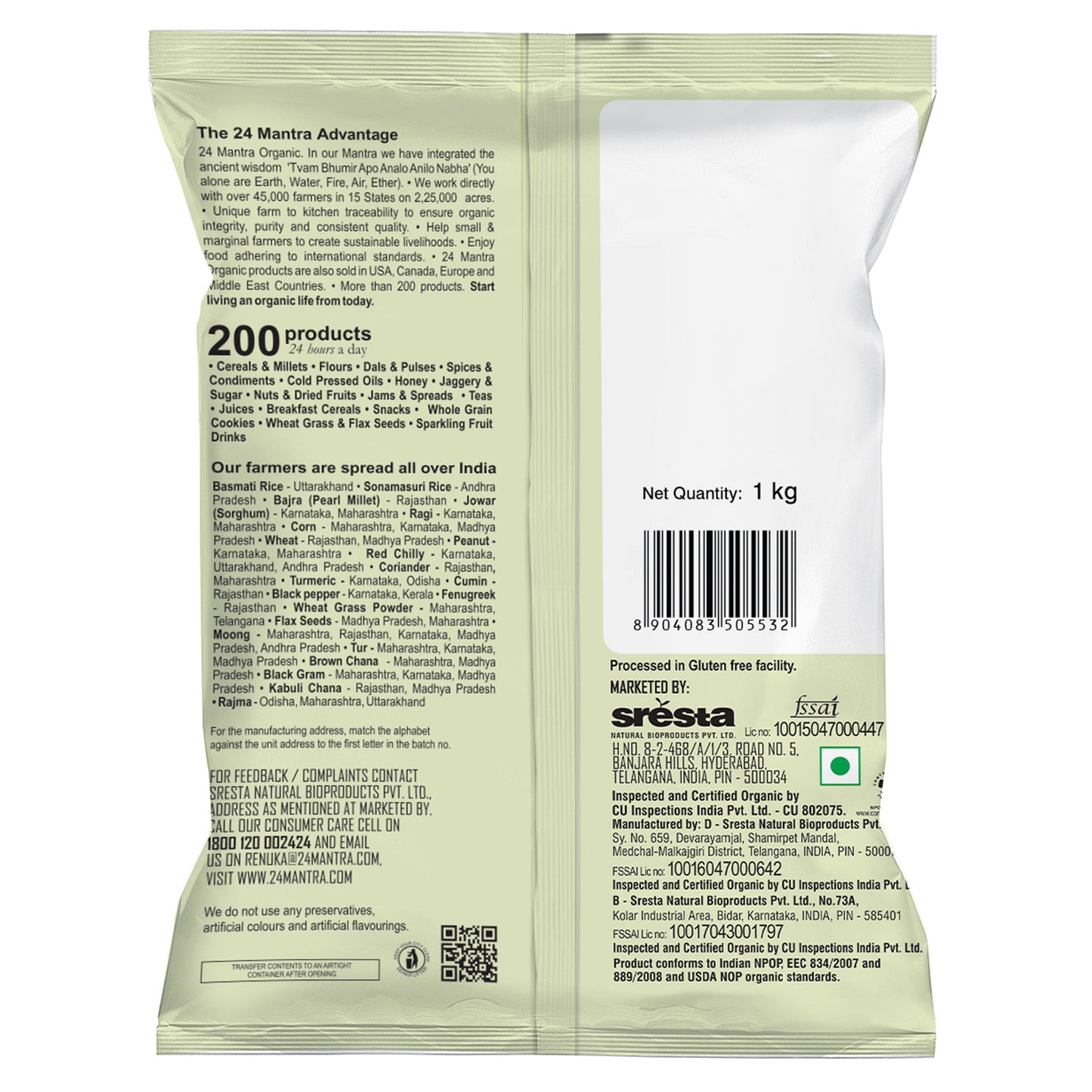 24 MANTRA ORGANIC GREEN MOONG DAL WHOLE 1 kg