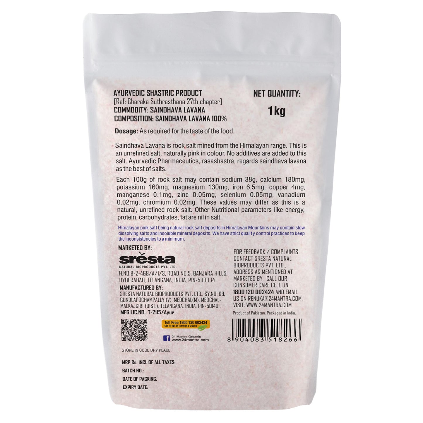 24 MANTRA HIMALAYAN ROCK SALT 1 kg