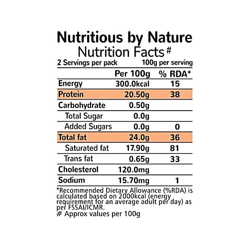 AKSHAYAKALPA MALAI PANEER 200 g