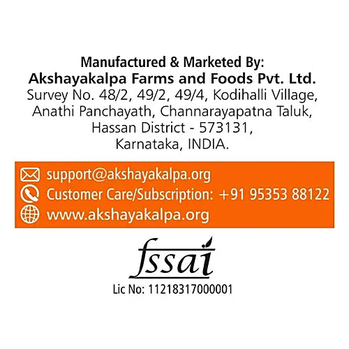 AKSHAYAKALPA MALAI PANEER 200 g