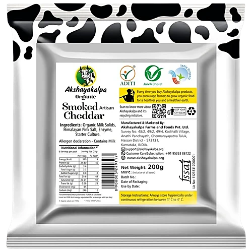AKSHAYAKALPA CHEDDAR SMOKED Cheese 200 g