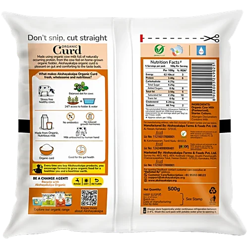 AKSHAYAKALPHA AMRUTHA A2 CURD 500 g