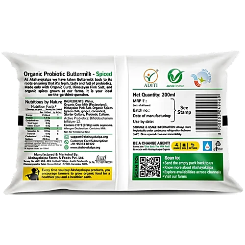 AKSHAYAKALPA PROBIOTIC A2 BUTTER MILK SPICED 200 ml