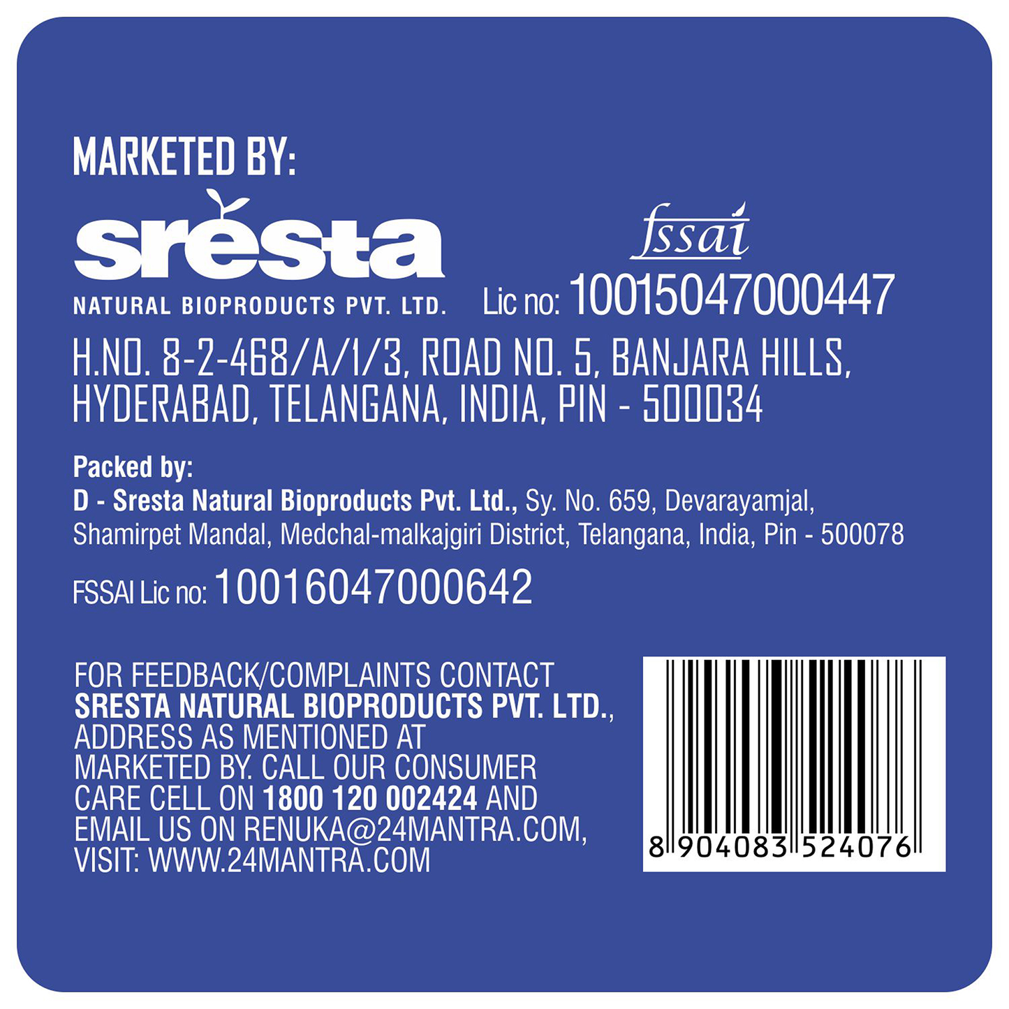 24 MANTRA BARNYARD MILLET 1 kg