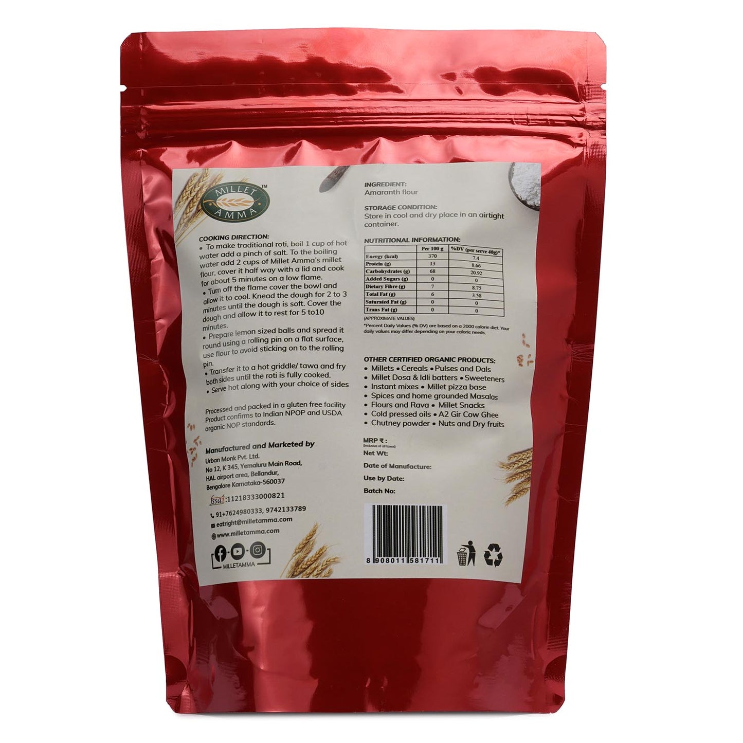 Amaranth Flour