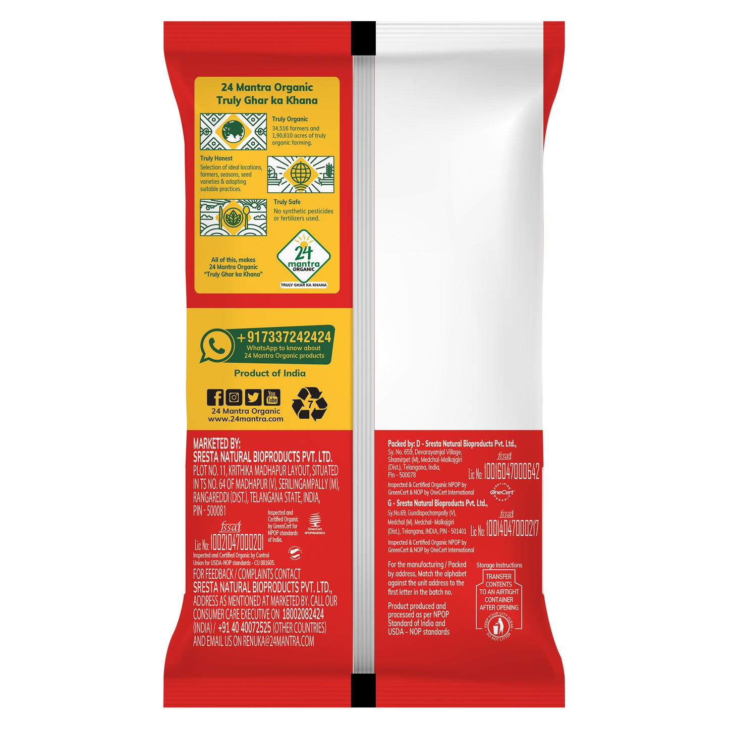 24 MANTRA ORGANIC CORN DHALIYA 500 g