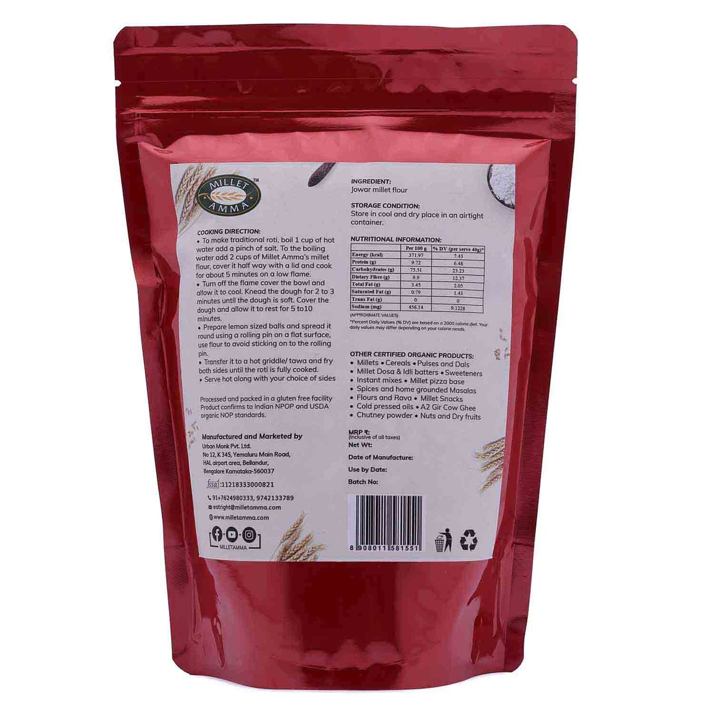 Jowar Flour