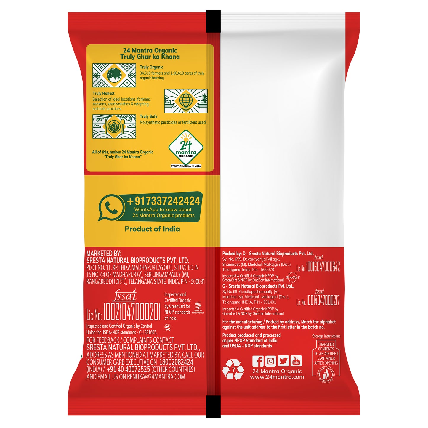 24 MANTRA JAGGERY POWDER 1 kg
