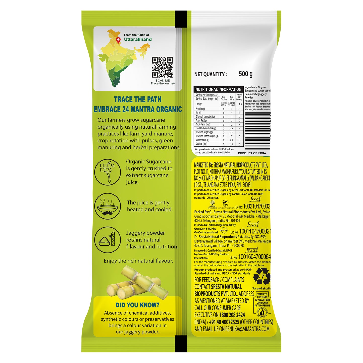 24 MANTRA JAGGERY 450 g