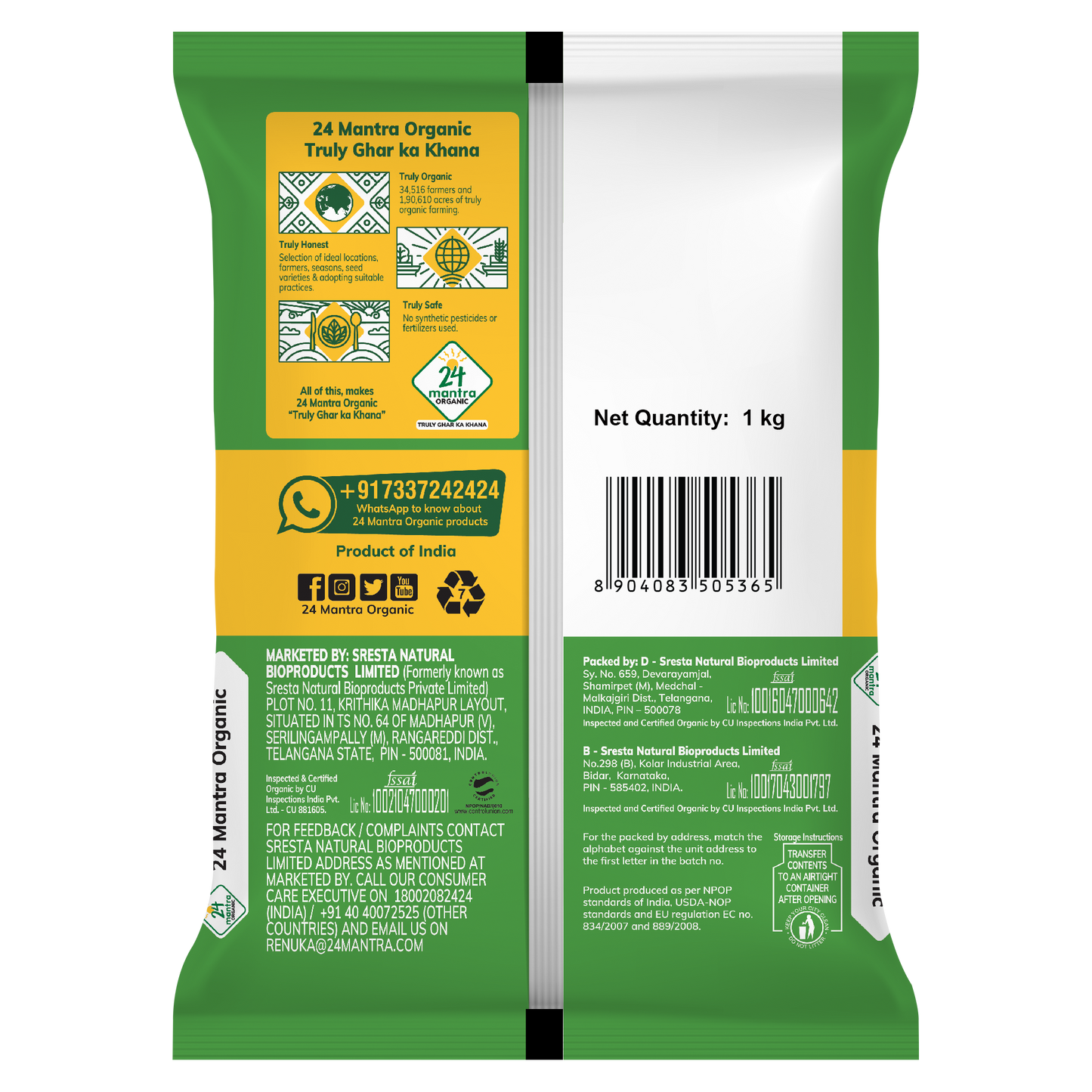 24 MANTRA ORGANIC KABULI CHANNA 1 kg