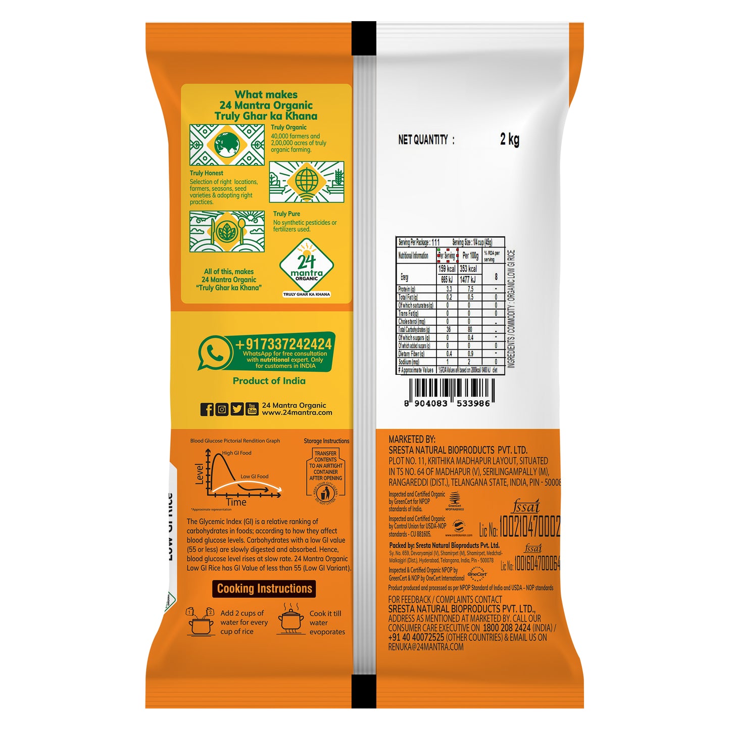 24 MANTRA LOW GI RICE 2kg