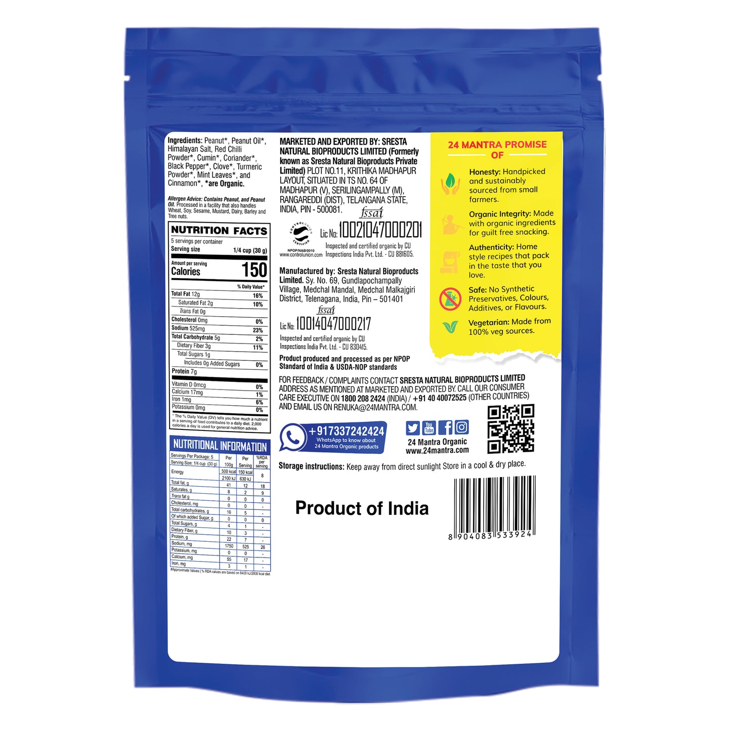 package detailing - Organic masala-peanut 150 g