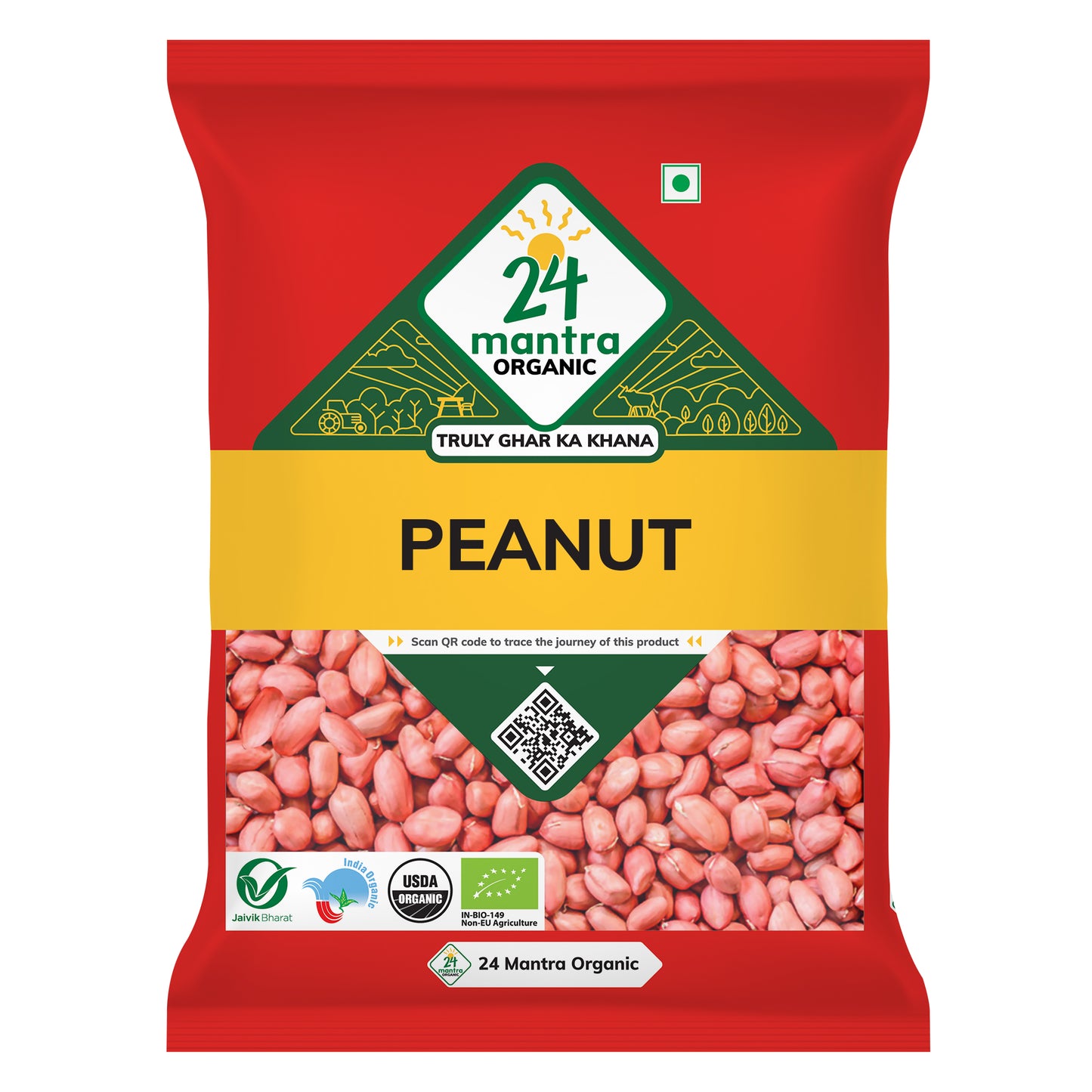 Organic Raw Peanut 1 kg