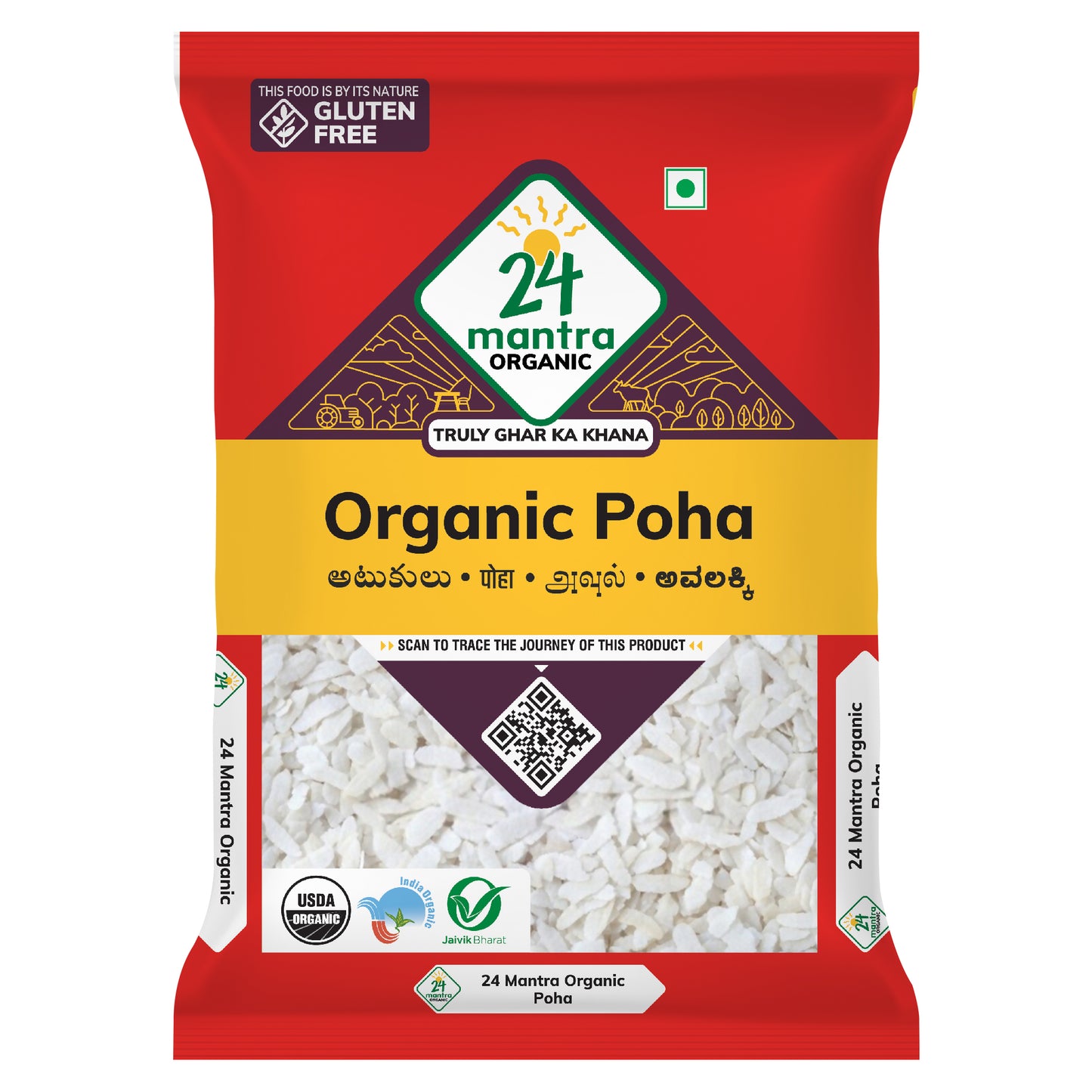 24 Mantra Organic Poha 500g