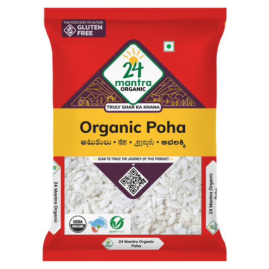 24 Mantra Organic Poha 500g