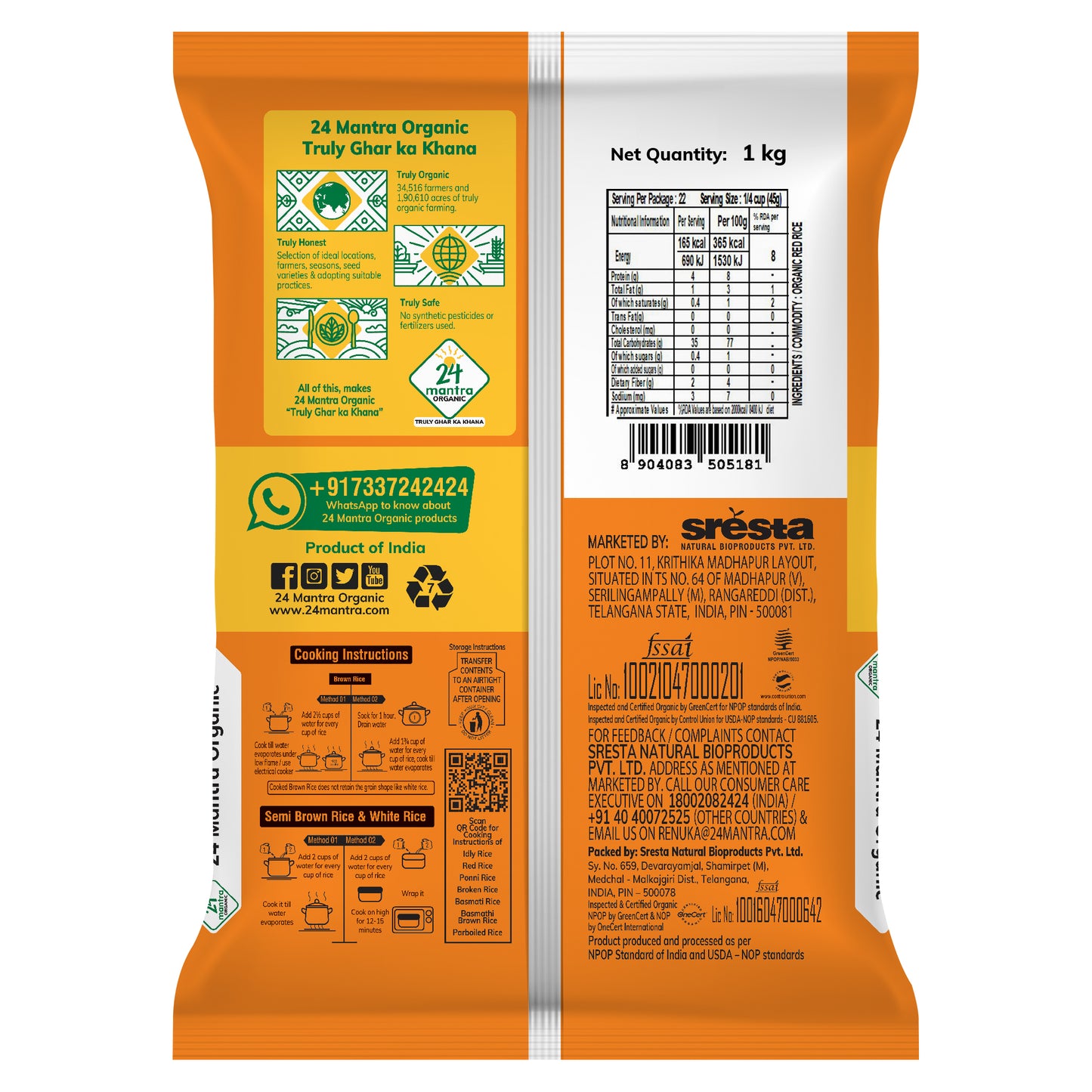 24 Mantra Organic Red Rice 1kg