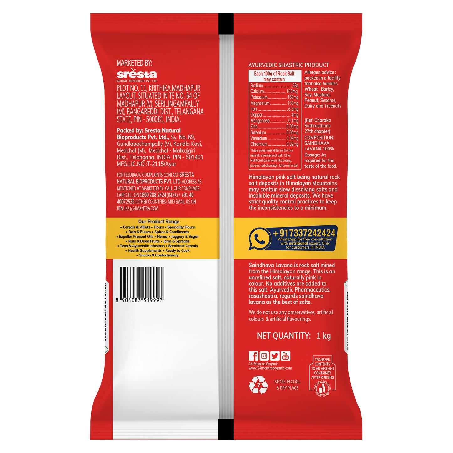 24 MANTRA HIMALAYAN ROCK SALT POWDER 1 kg