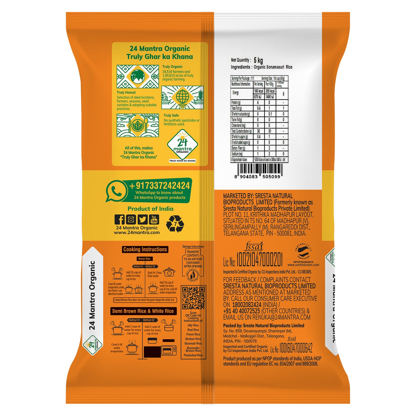 24 MANTRA SONAMASURI POLISHED RICE 5 kg