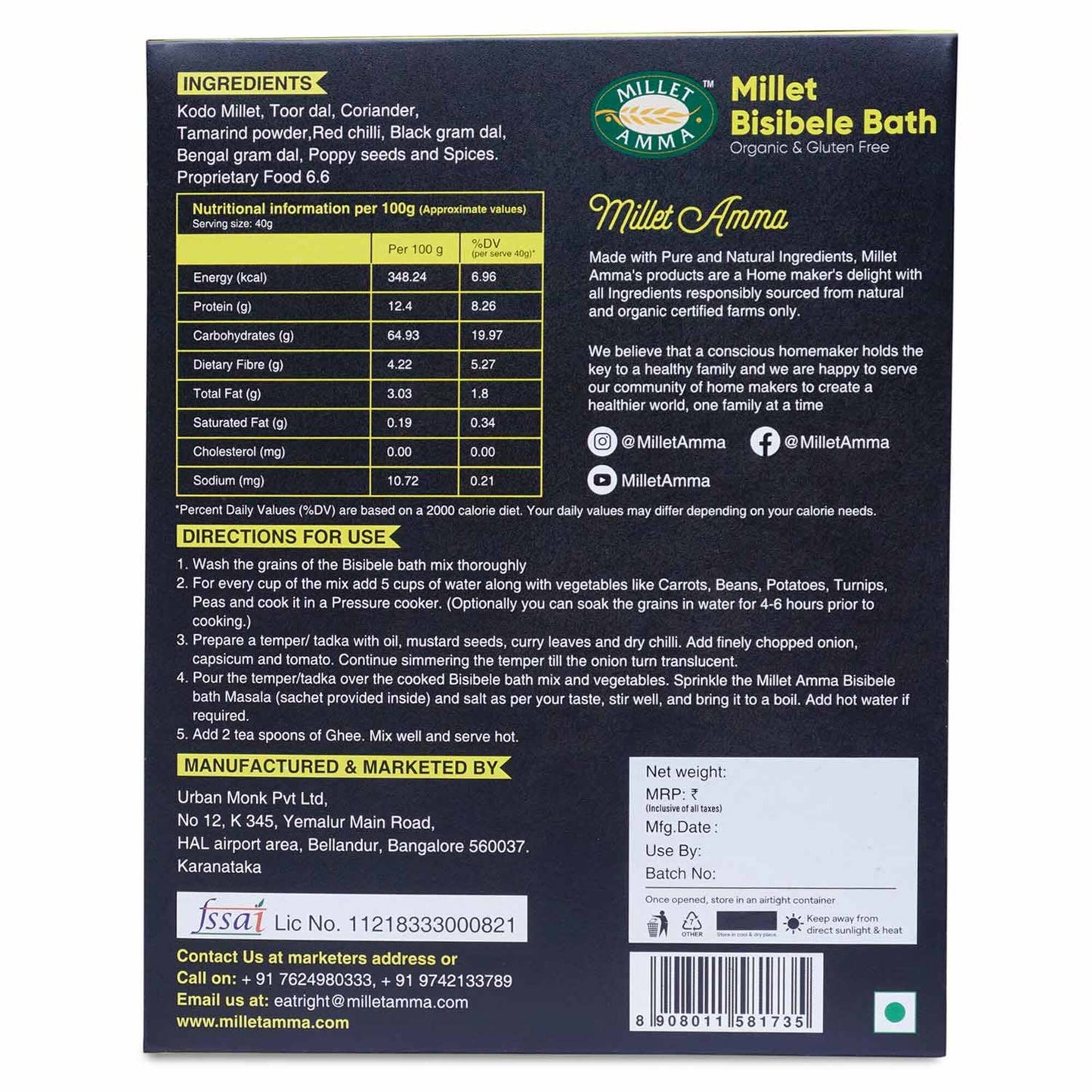Millet Bisibele Bath Mix