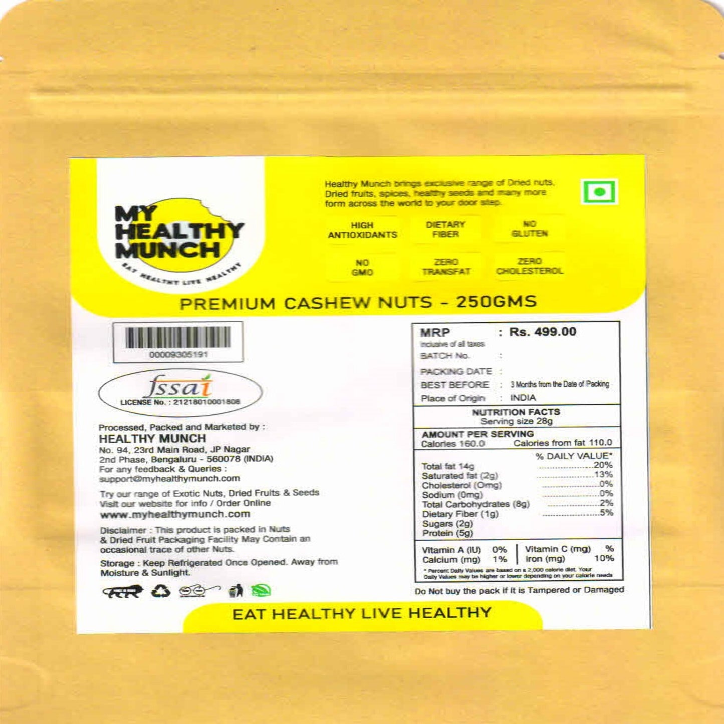 MHM Premium Cashew Nuts 250 g (G - W240)