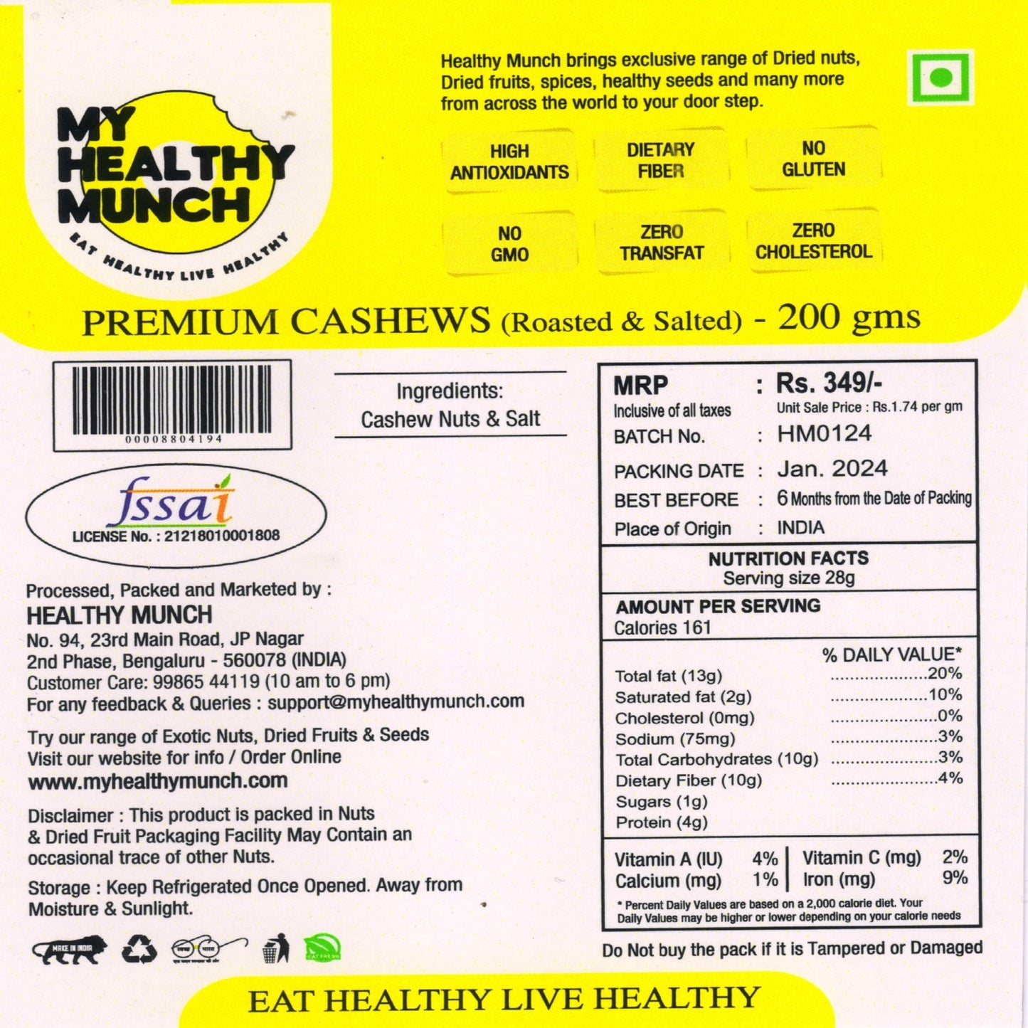 MHM Cashews Roasted and Salted 200 g