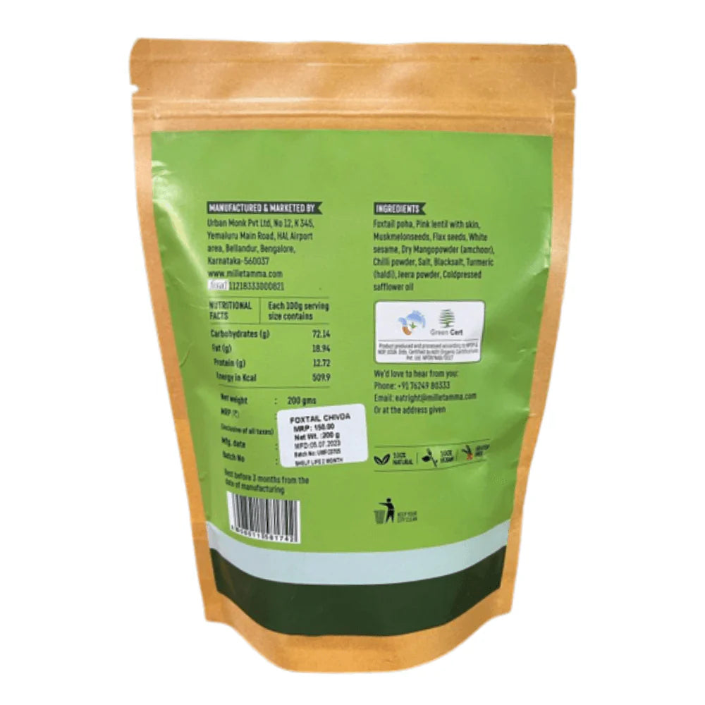 Millet Amma Foxtail Chat Pata Chivda 200 g