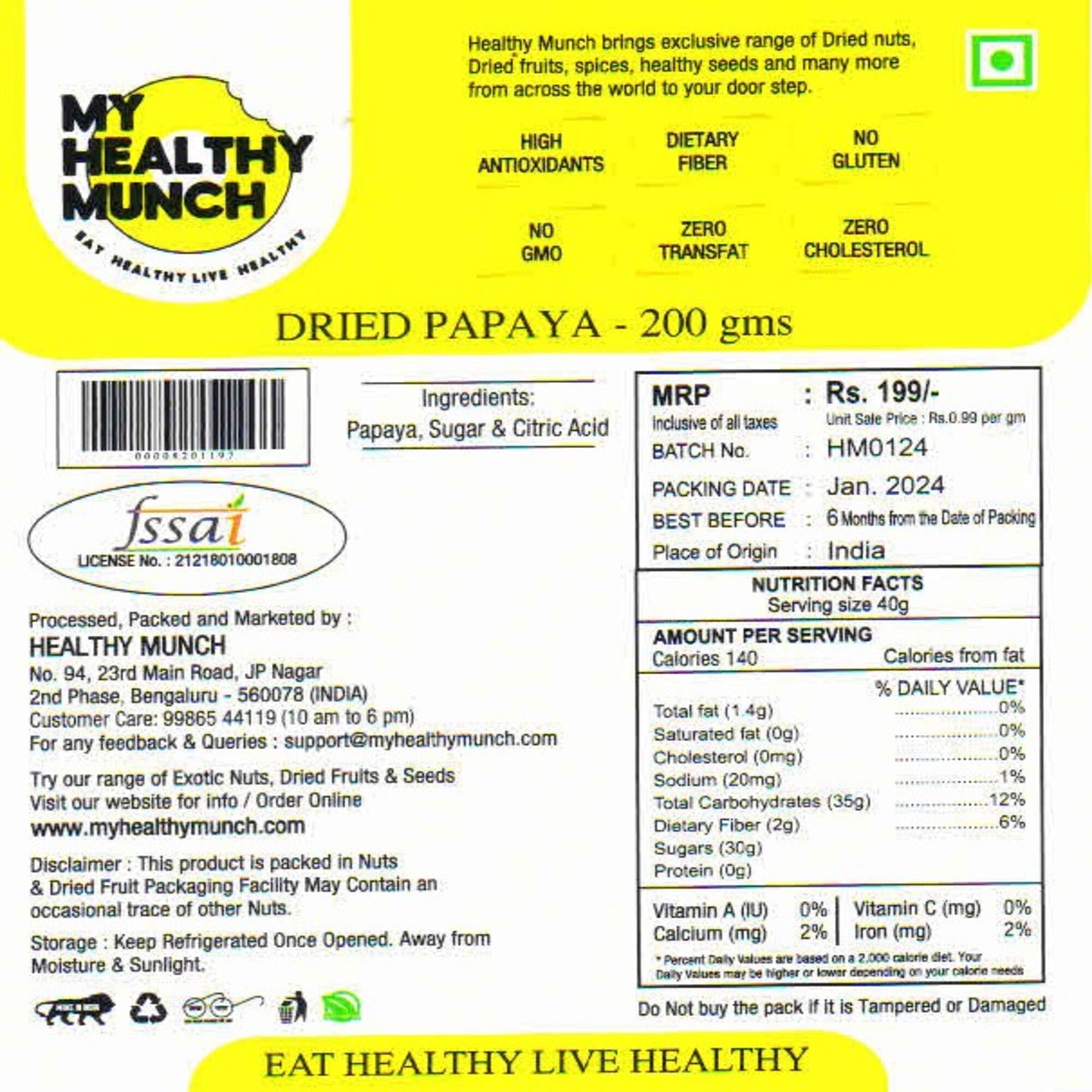 MHM Dehydrated Dried Papaya 200 g