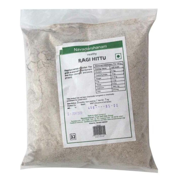 Navadarshanam RAGI HITTU 1kg
