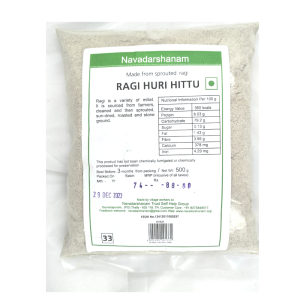Navadarshanam RAGI HITTU 500g