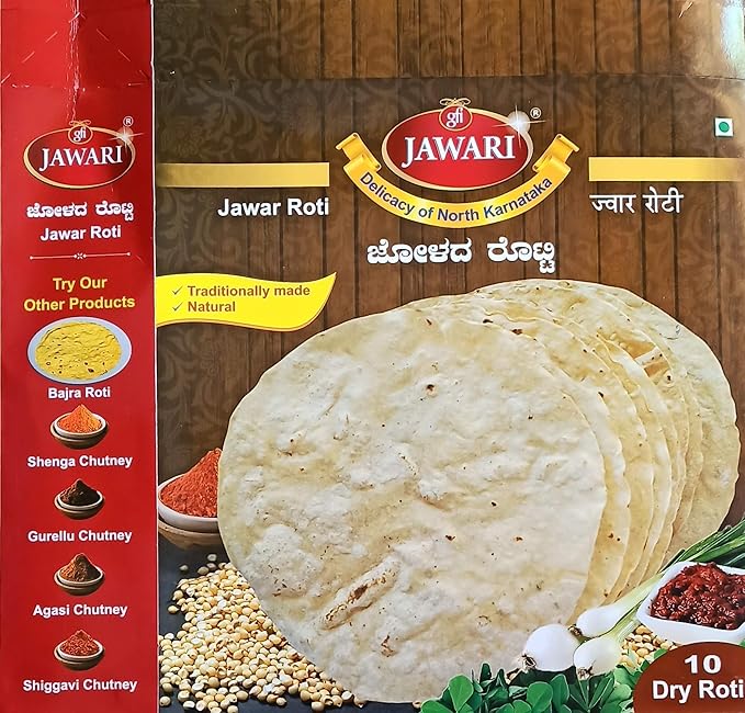 Jawari JAWAR ROTTI 300 g