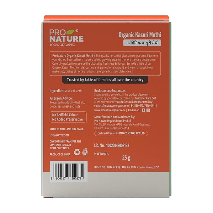ProNature Kasuri Methi 25g