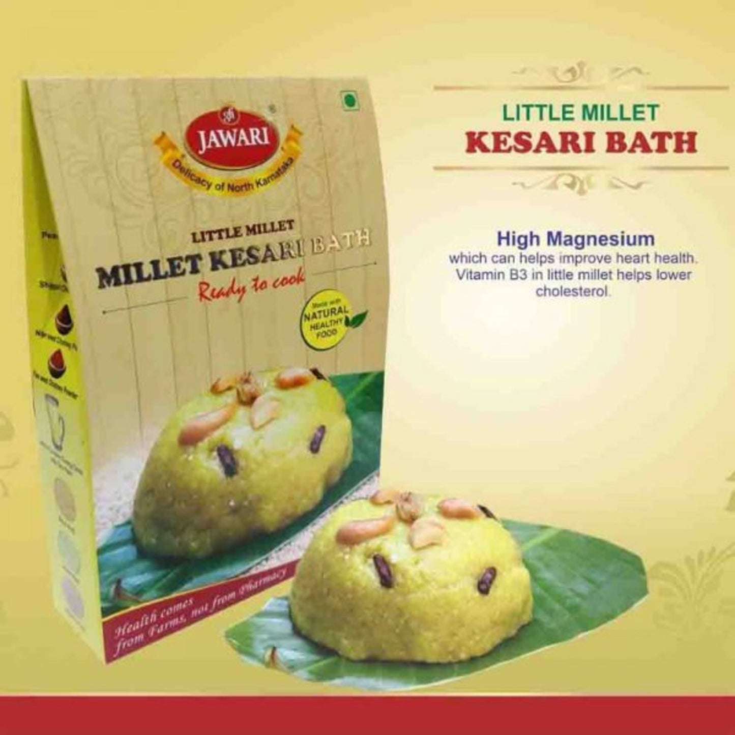 Jawari MILLETS KESARI BATH 250g