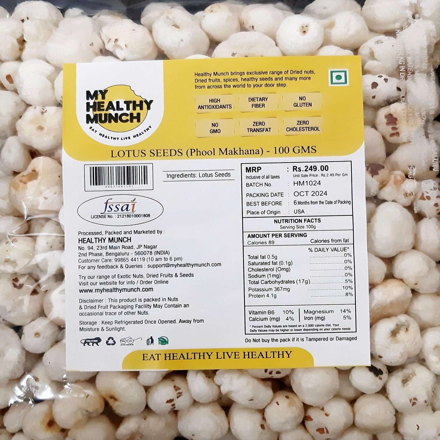 MHM Lotus Seeds (Phool Makhana)