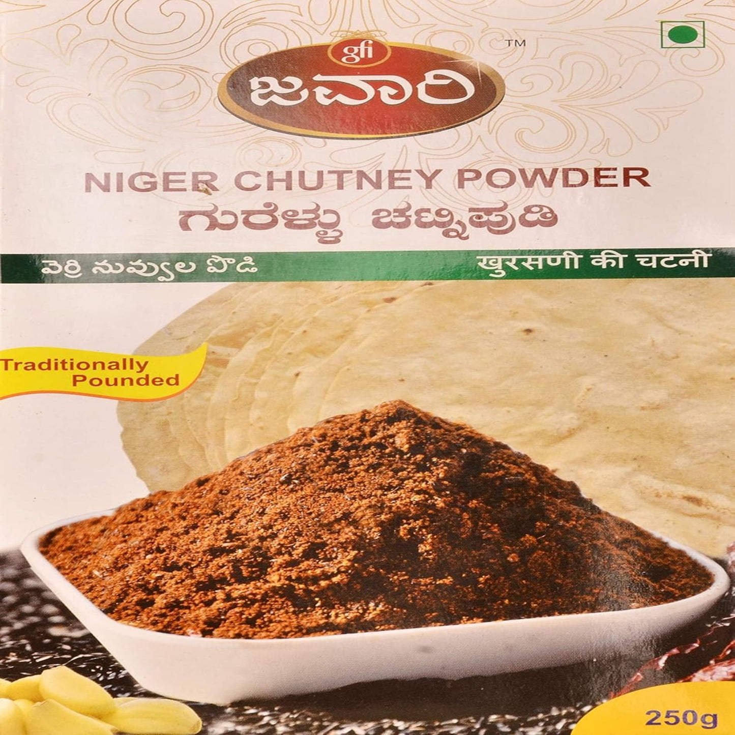 Jawari NIGER Seeds CHUTNEY POWDER 250 g
