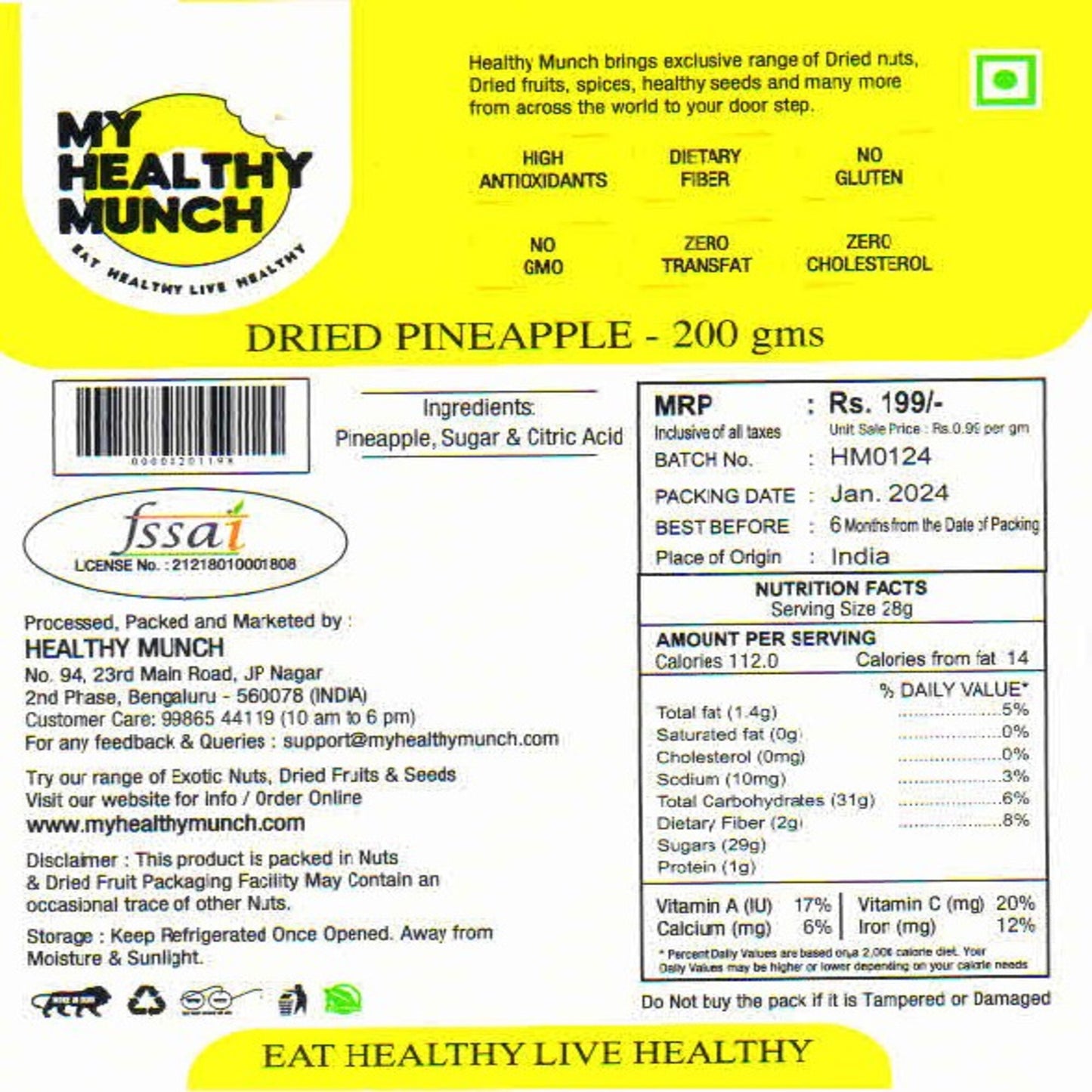 MHM Dehydrated Dried Pineapple 200 g