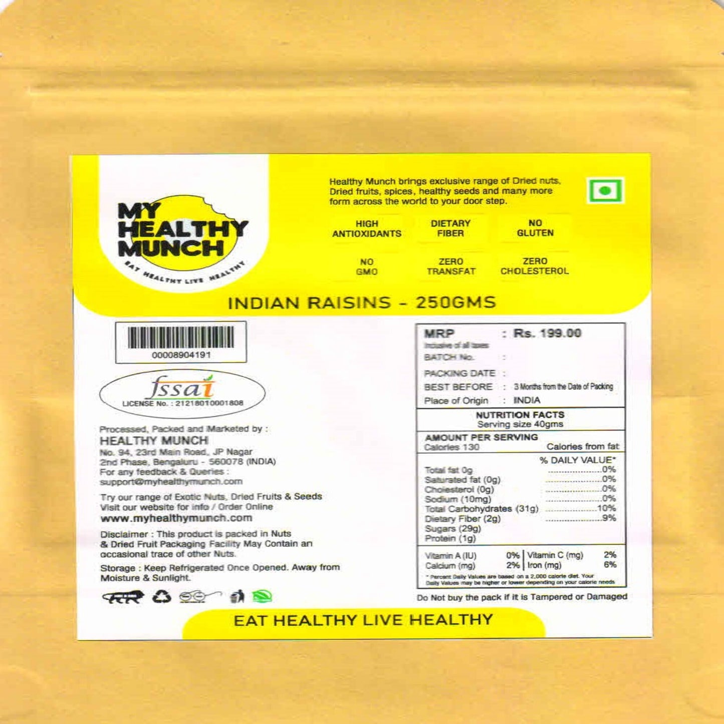 MHM Premium Indian Raisins 250 g