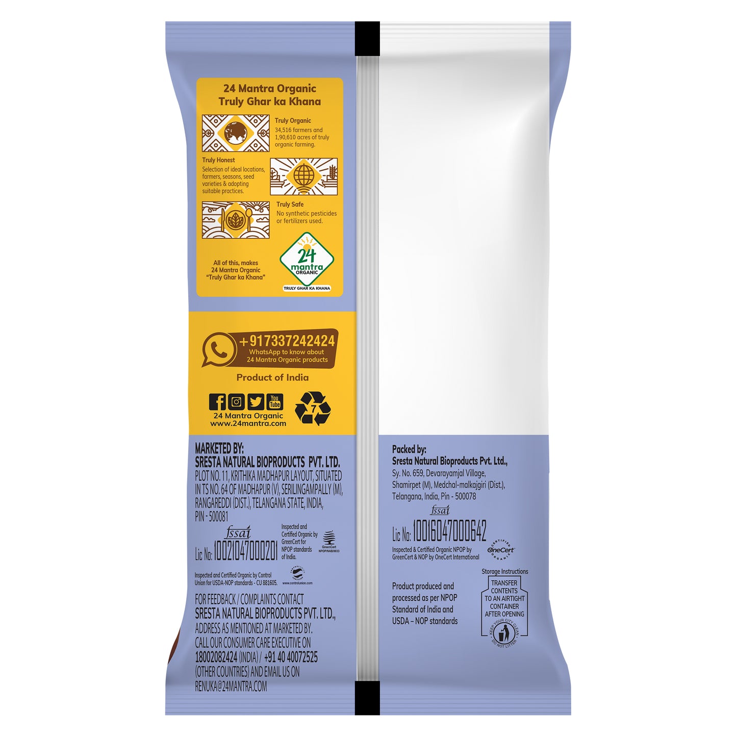 24 MANTRA SUGAR 1 kg
