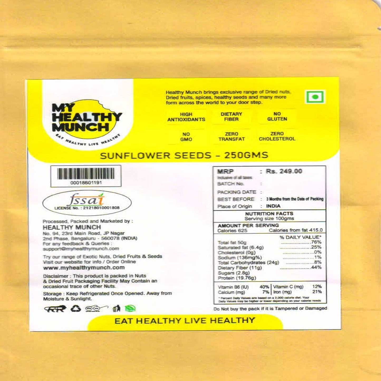 MHM Sunflower Seeds 250 g