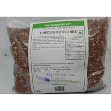 Navadarshanam Unpolished Red Rice 1kg