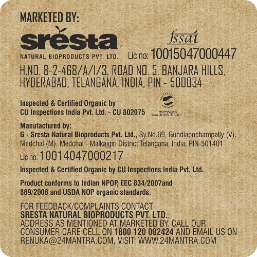 sresta Organic 7 Grain Atta 1 KG