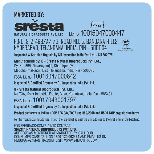 sresta Organic Bajra (Pearl Millet) Flour