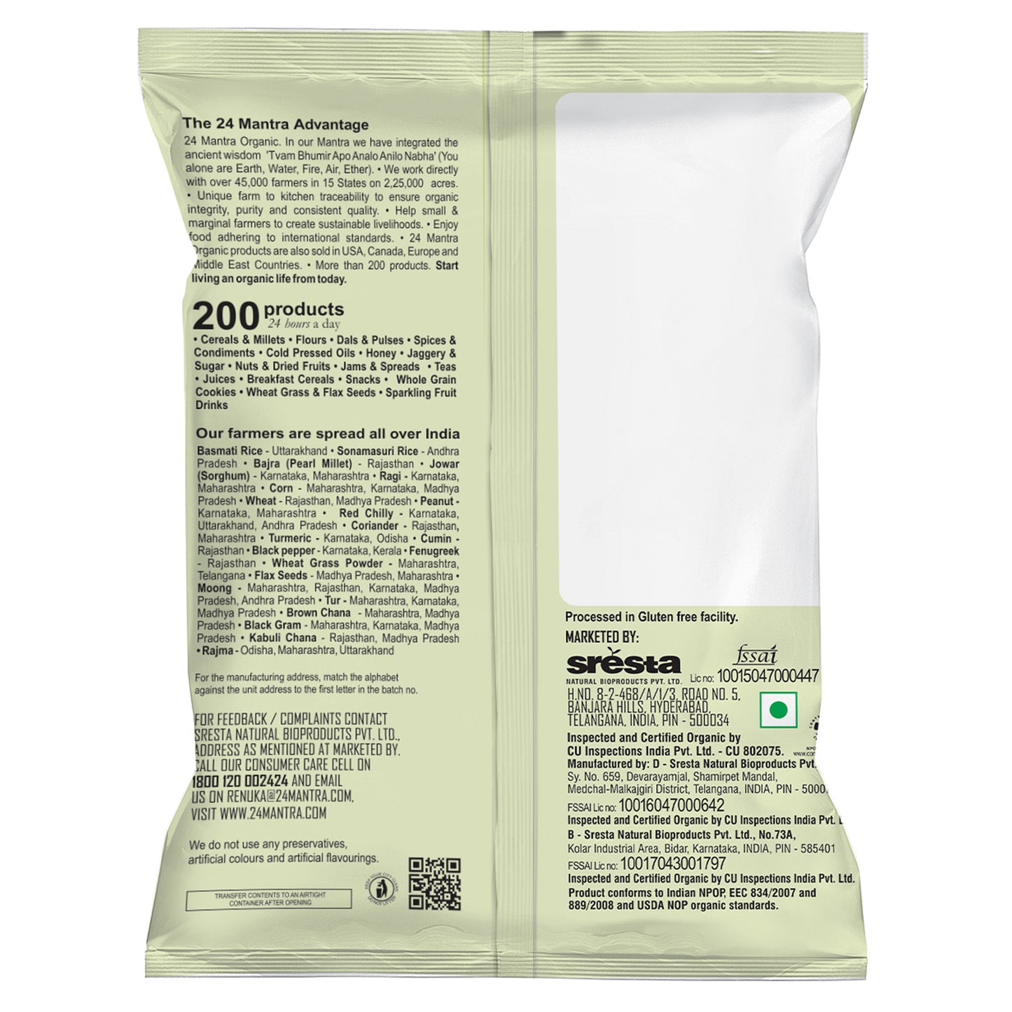 package detailing - Organic Brown Channa 1 KG