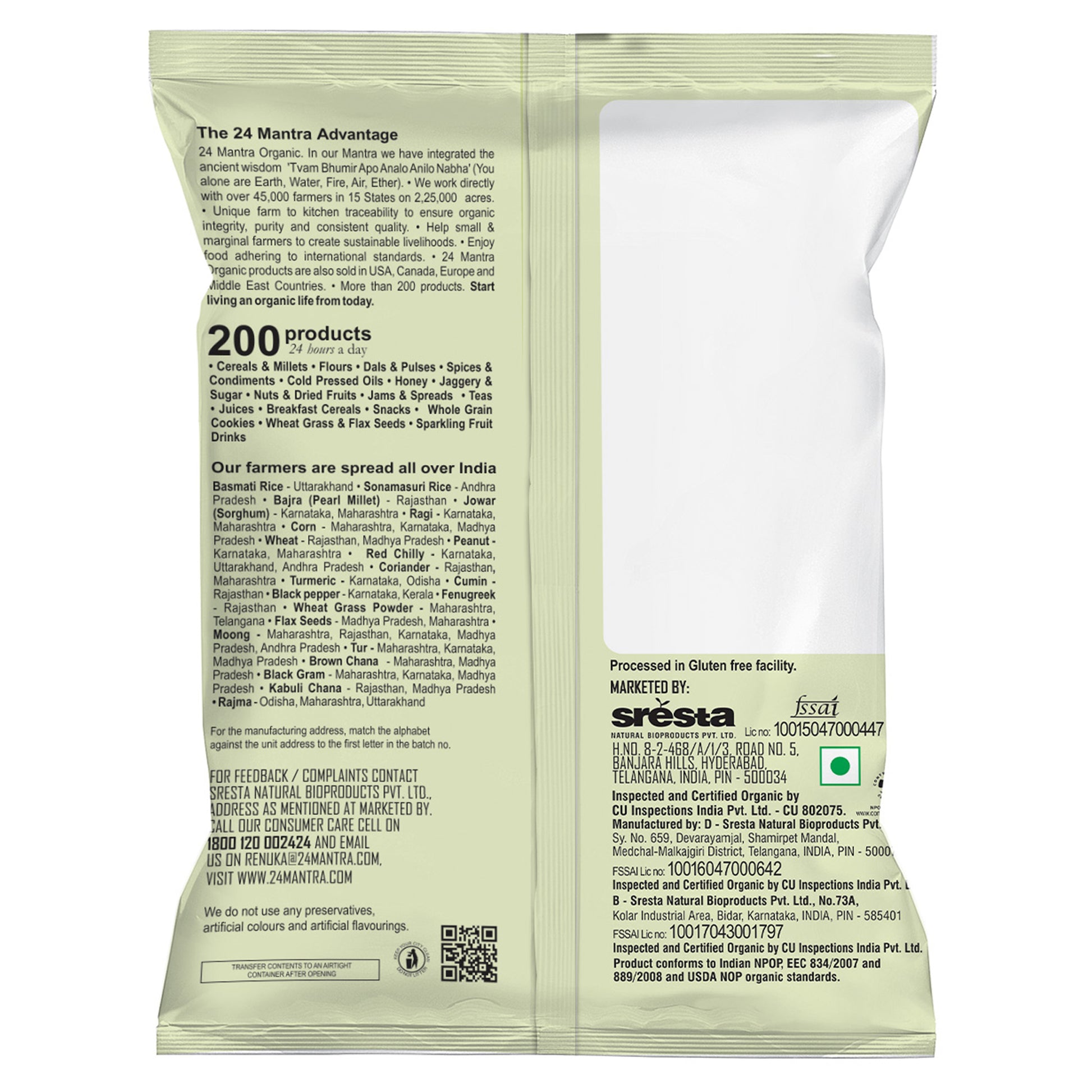 package detailing - Organic Brown Channa 1 KG