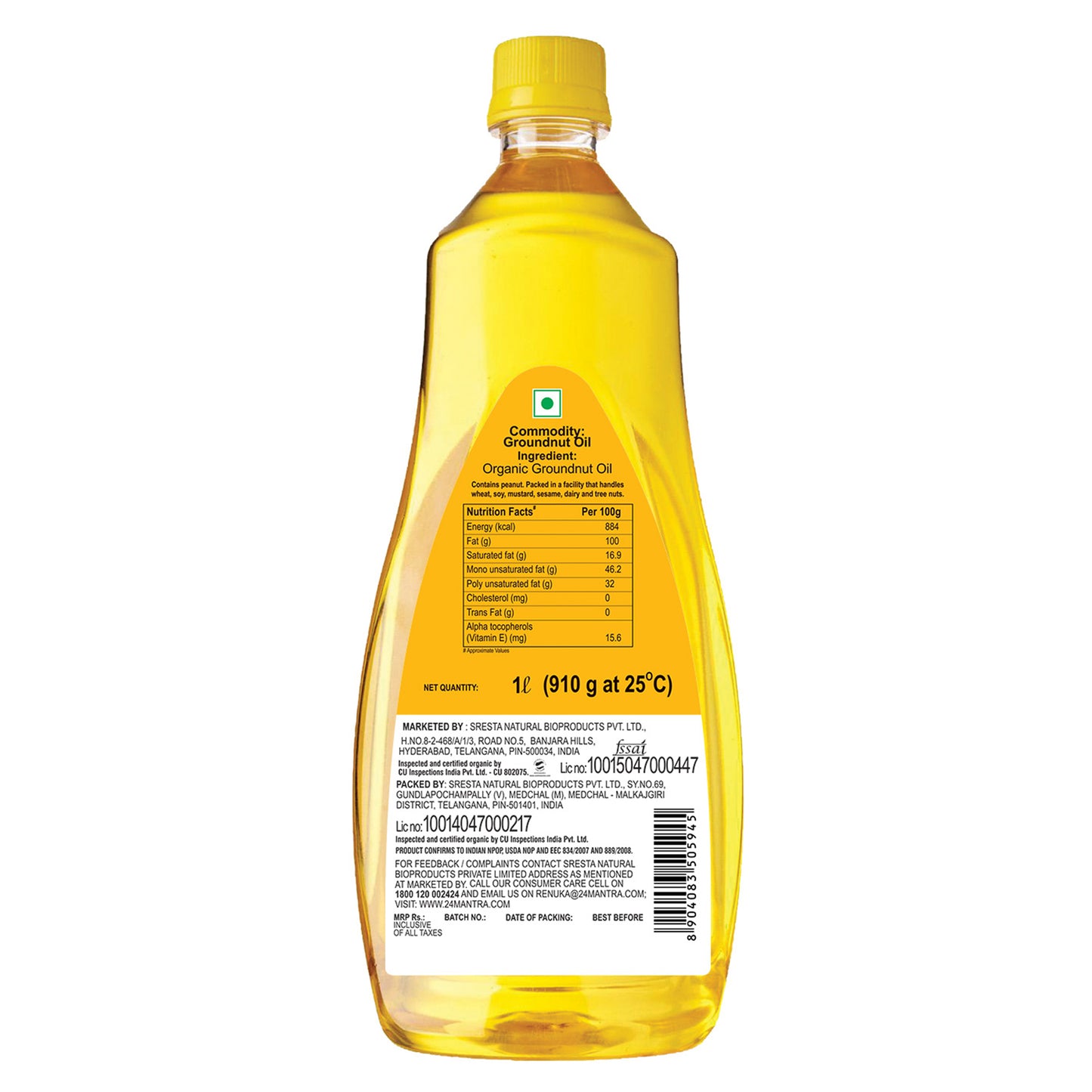 package detailing - Organic Expeller Pressed Groundnut Oil 1L