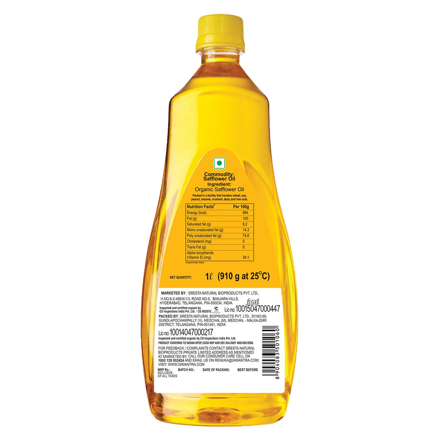 package detailing - Organic Expeller Pressed Safflower Oil 1L
