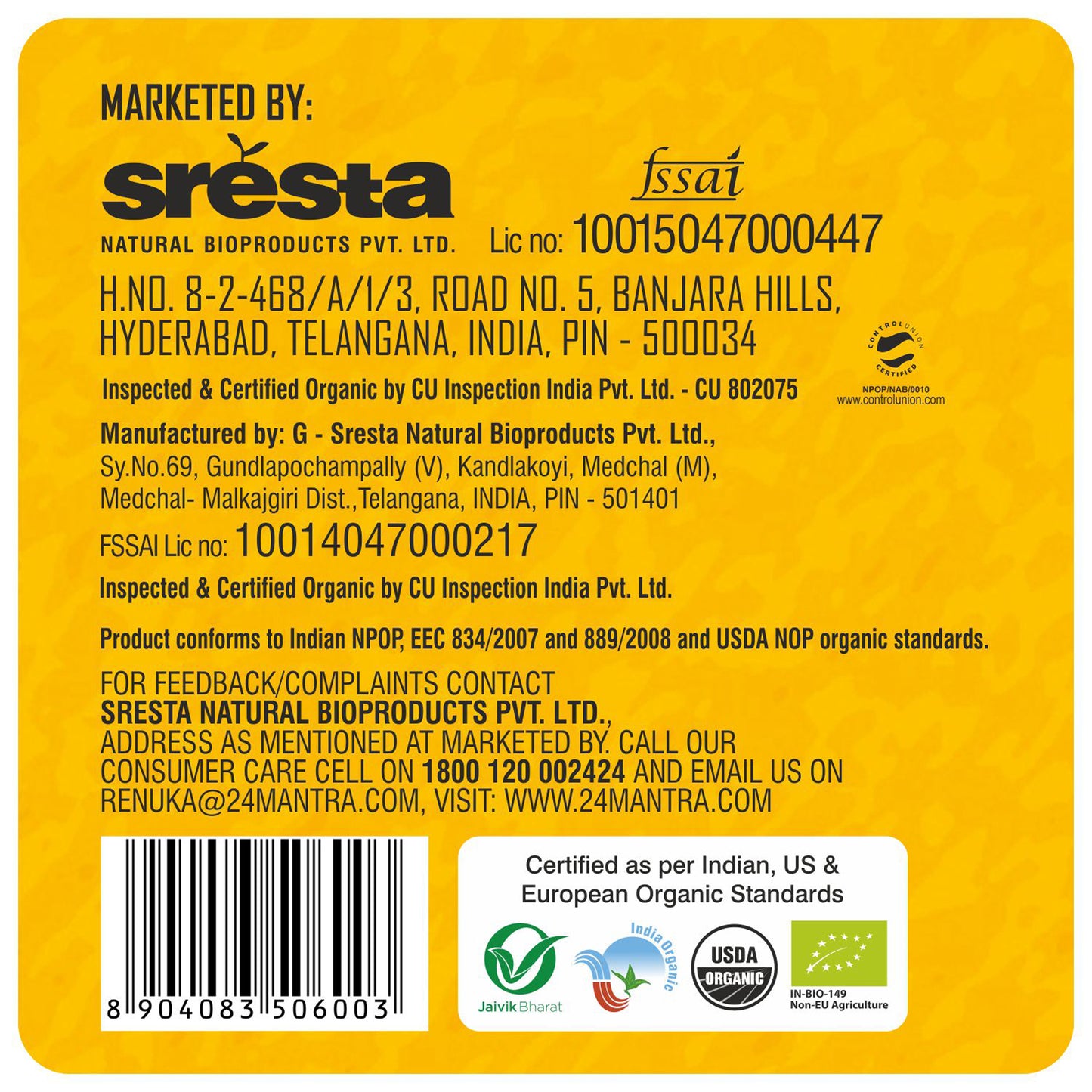 sresta - Organic Expeller Pressed Sunflower Oil 1L