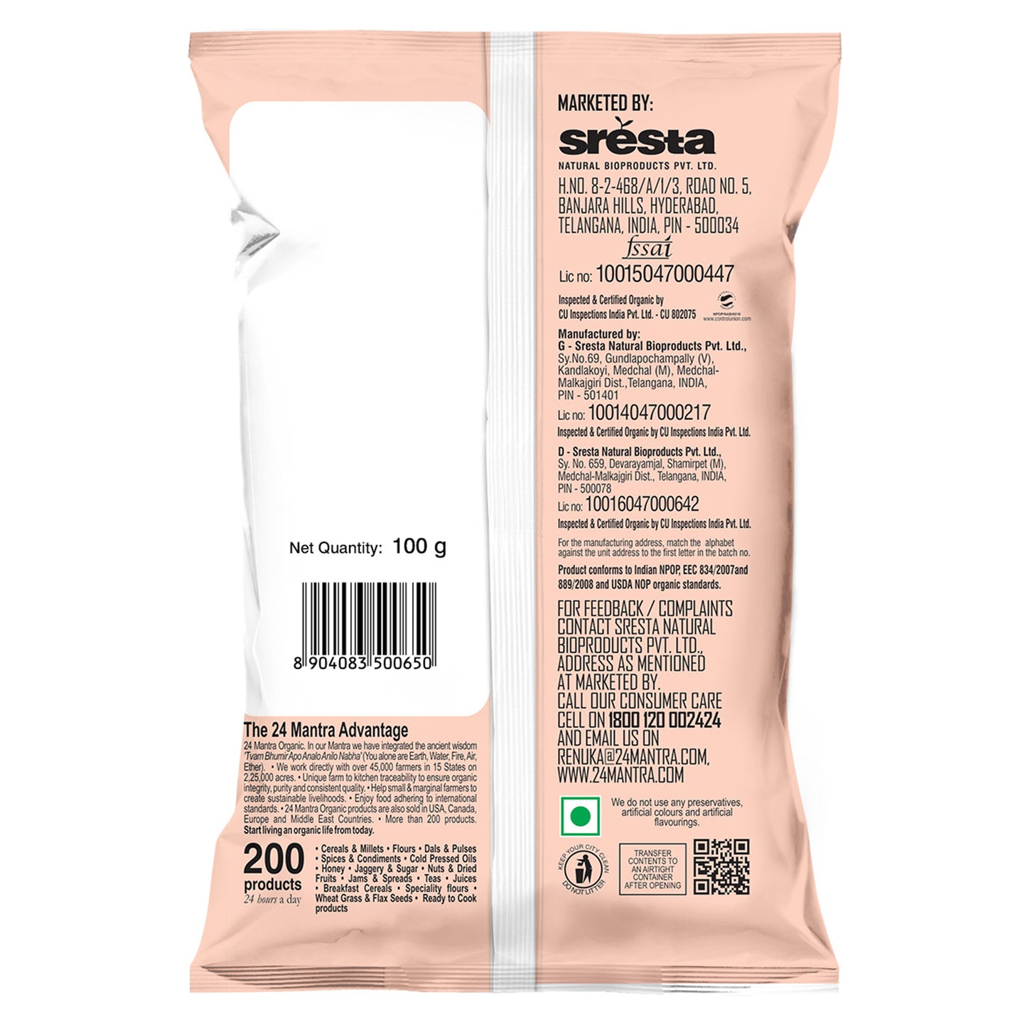 package detailing - Organic Fenugreek Seeds 100 Gm