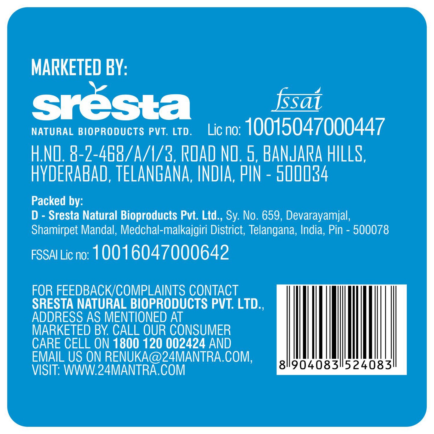 sresta Little Millet 1Kg